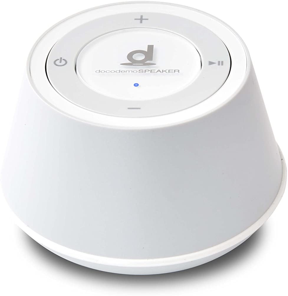 Boco docodemoSPEAKER SP-1