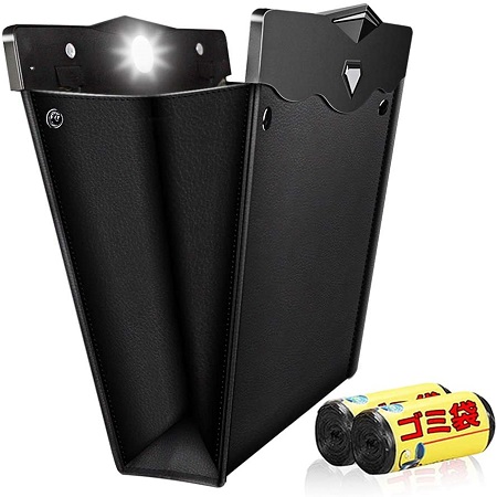 HOPOPRO（ホポプロ）車用ゴミ箱 LJX01