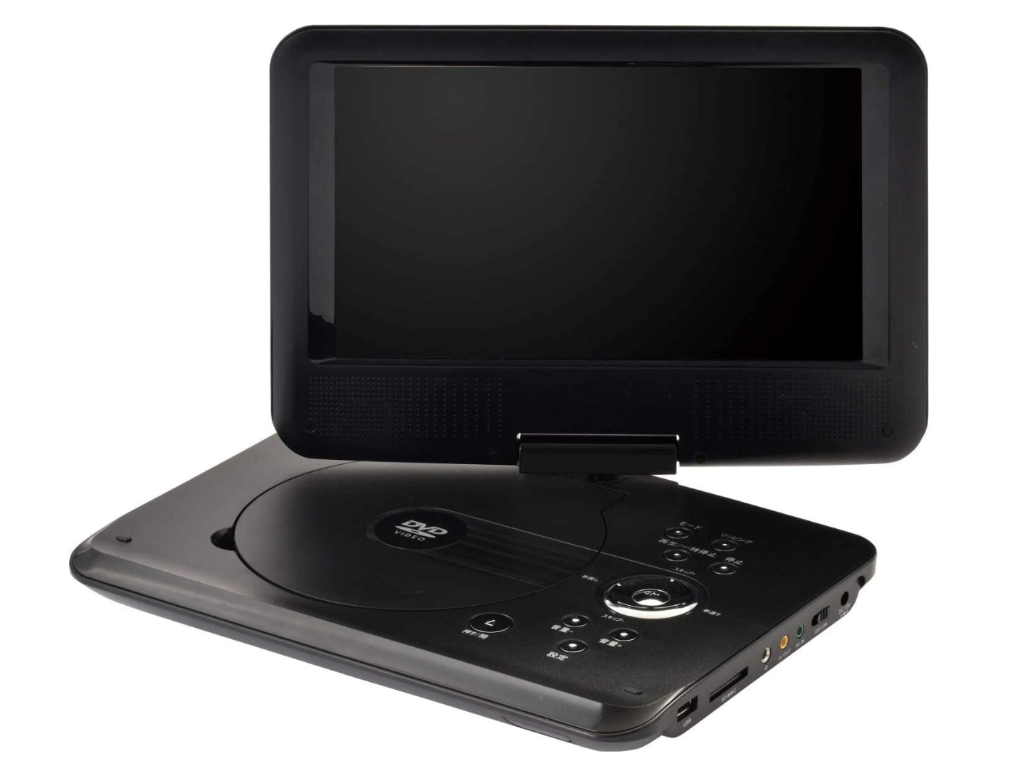 山善 9インチ ポータブルDVDプレーヤー CPD-N93