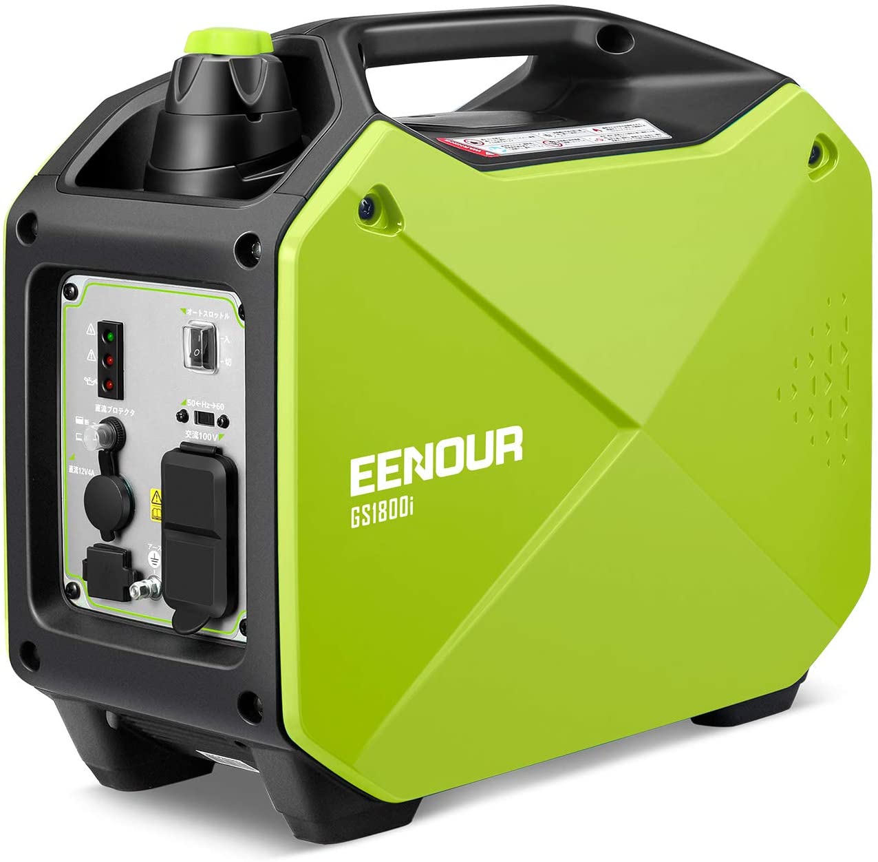 EENOUR インバーター発電機 GS1800i