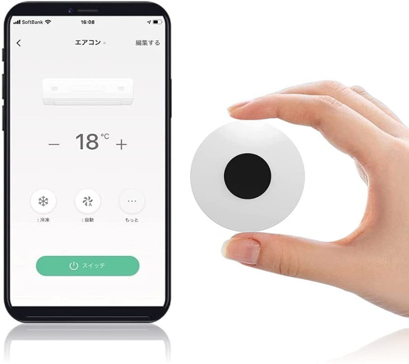 ハンファ Hanwha スマートリモコン TY-AS01