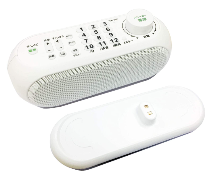 サイエル 手元スピーカー SLI-TS02