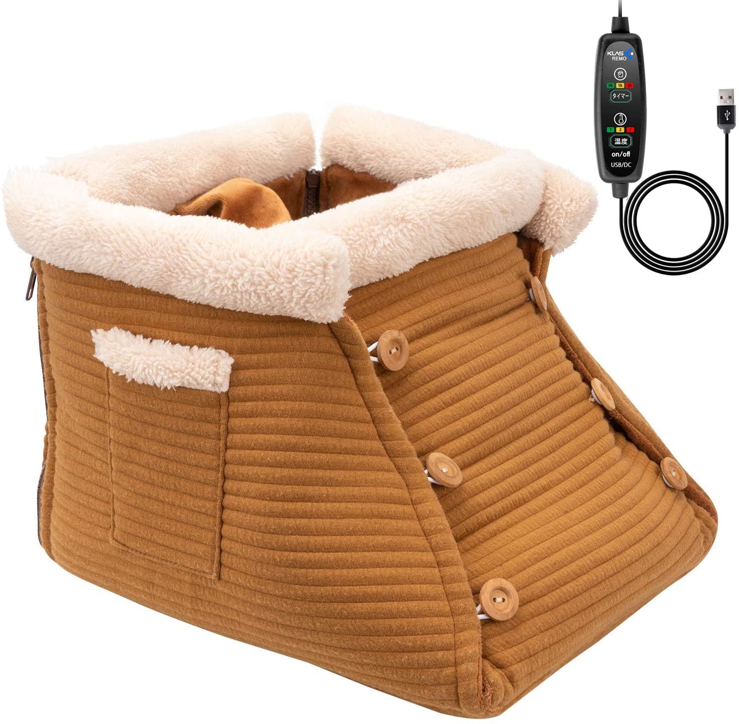 KLAS REMO フットウォーマー USB足温器 NJB-02