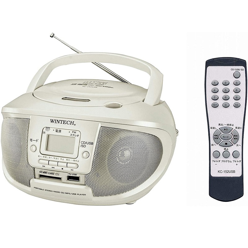 WINTECH SD/USB対応CDラジオ KC-152USB