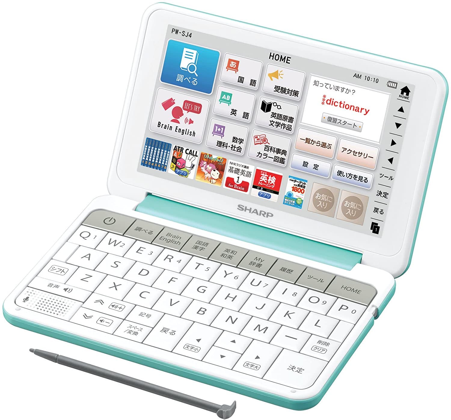 シャープ Brain PW-SJ4