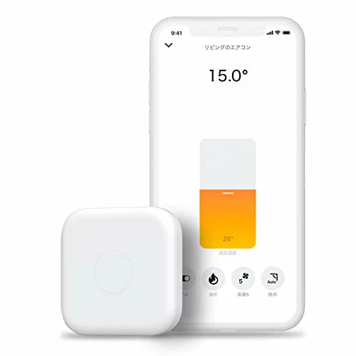 ネイチャー Nature Inc. スマートリモコン Remo-2W2