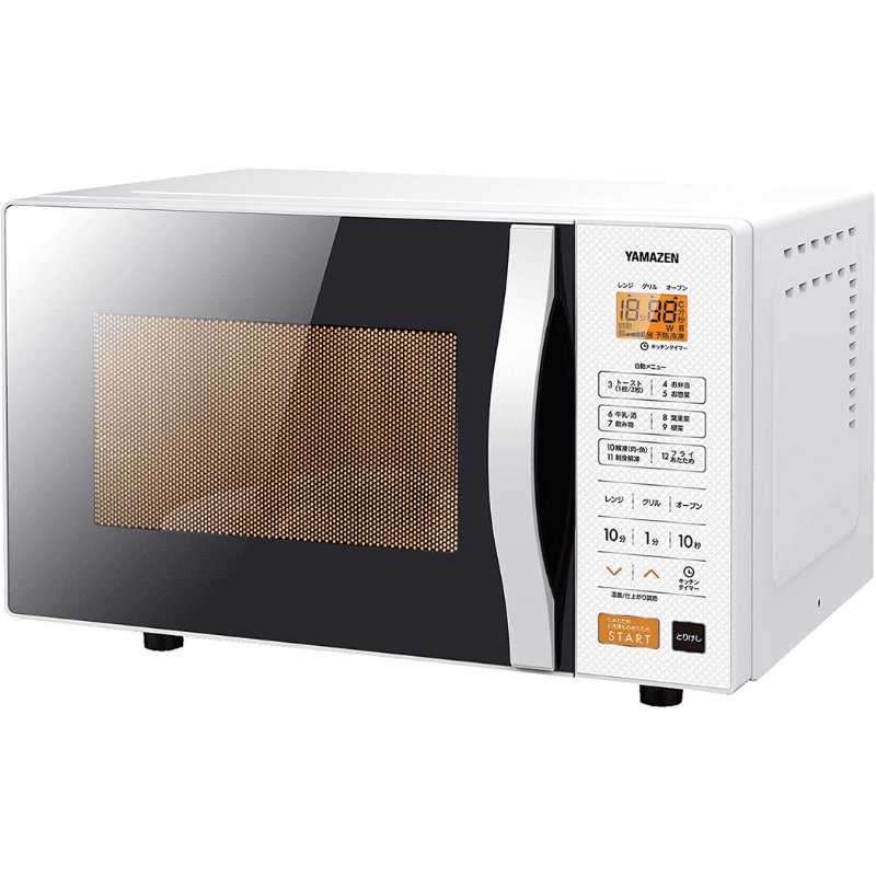 山善 オーブンレンジ16L YRS-G160V