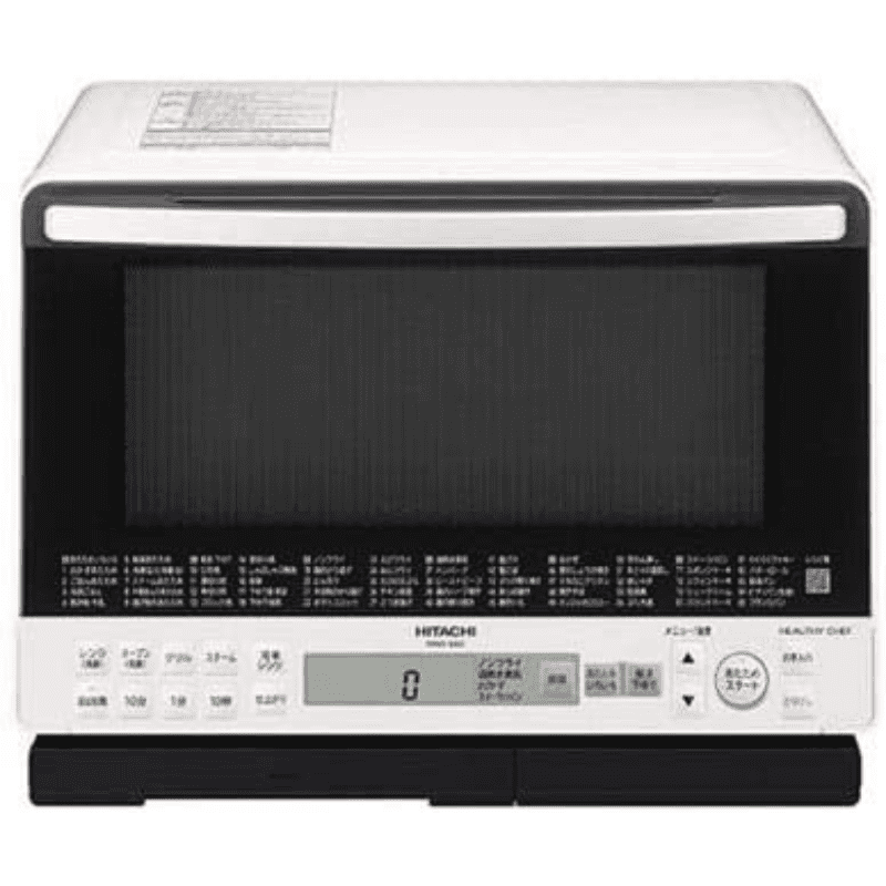 日立 ヘルシーシェフ MRO-S8X