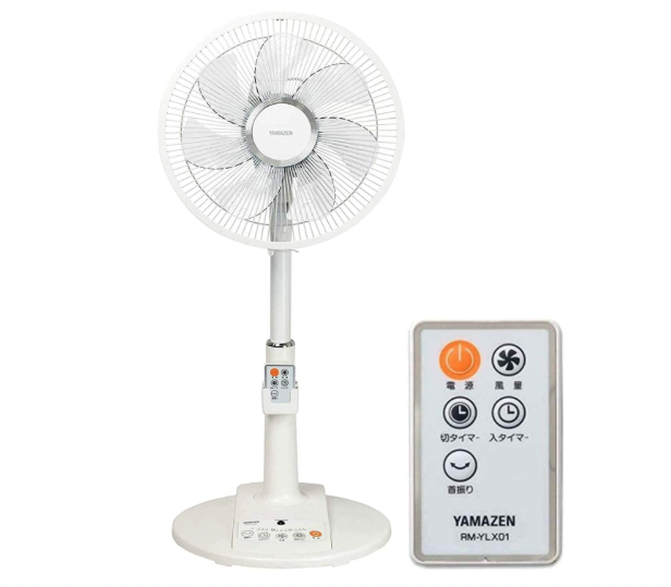 山善 扇風機 ALX-LD30