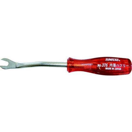 SUNFLAG（サンフラッグ） 内張りハツリー No.376