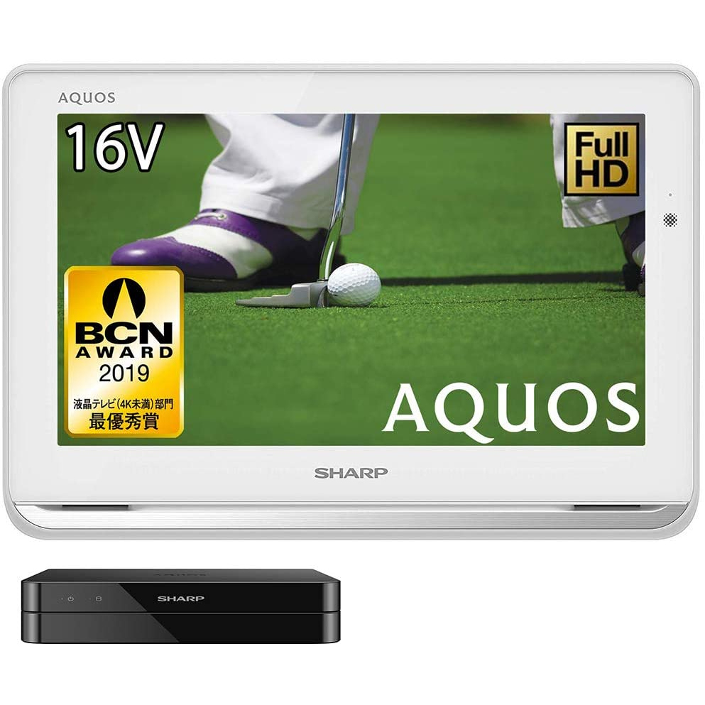 携帯テレビ・ポータブルテレビ