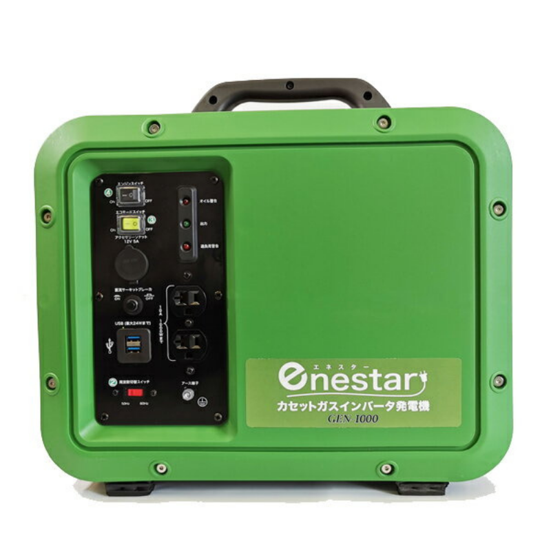 ティーエム カセットボンベ式自家発電機 GEN-1000