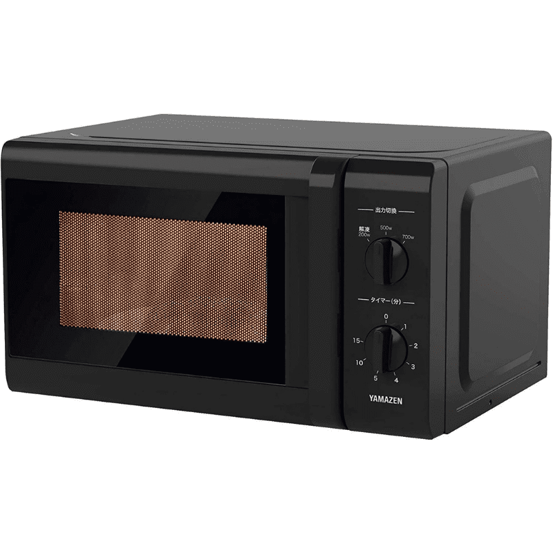 山善 電子レンジ 17L ARB-207