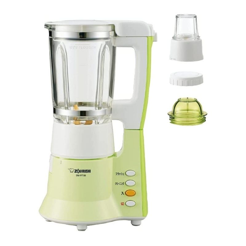 象印 ミルつきミキサー BM-RT08-GA