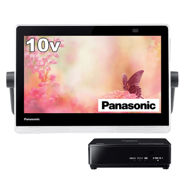 携帯テレビ・ポータブルテレビ