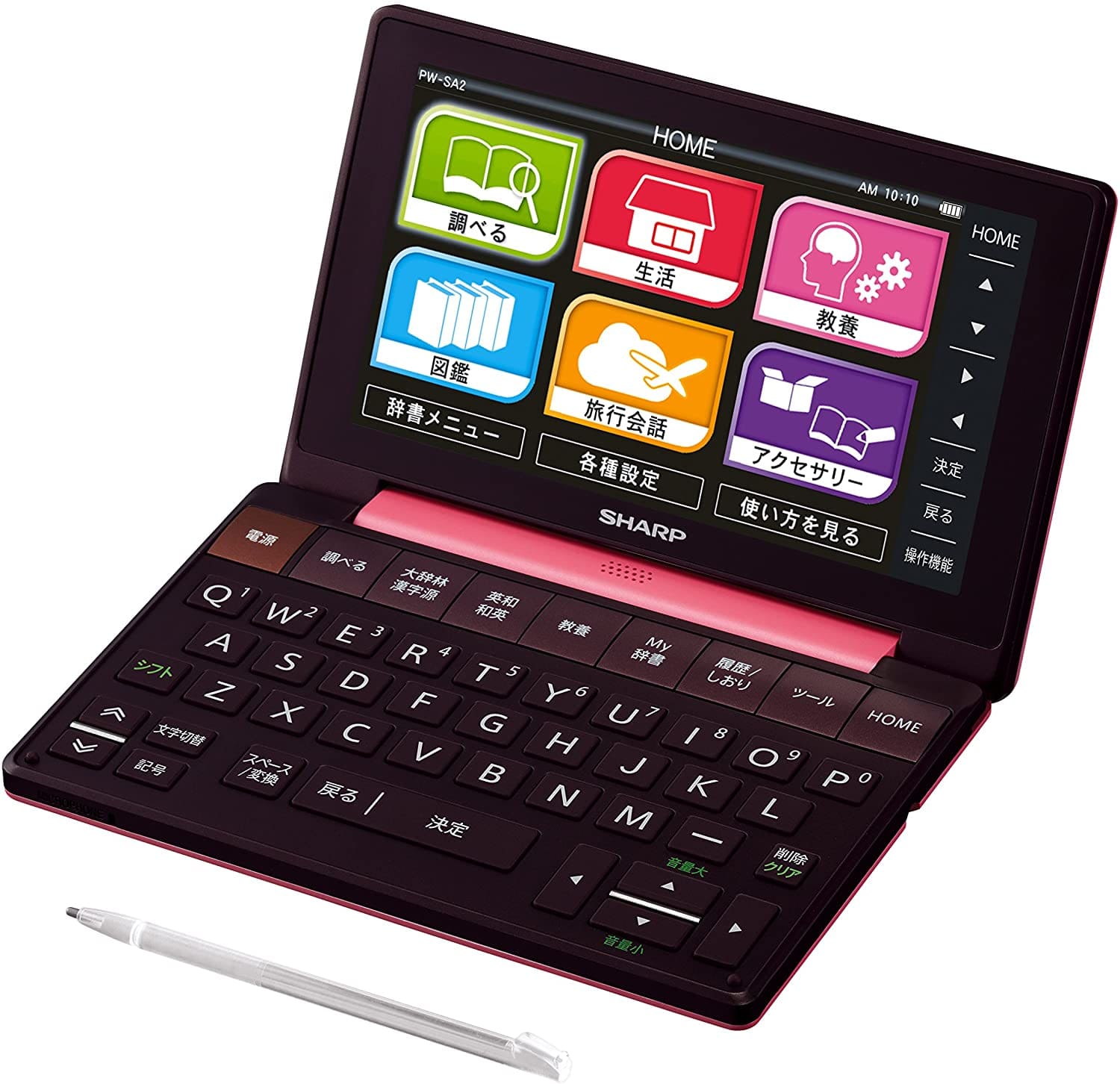 シャープ Brain PW-SA2