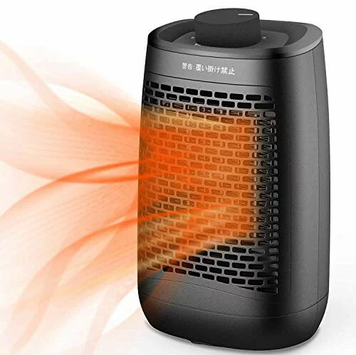 Baise セラミックヒーター YND-1200