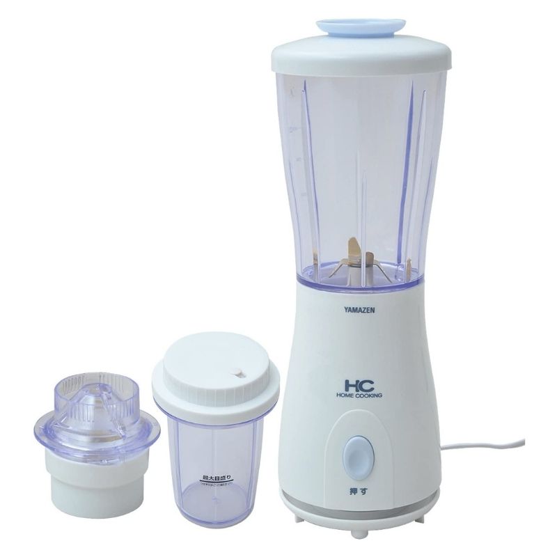 山善 ミルミキサー MR-280(W)