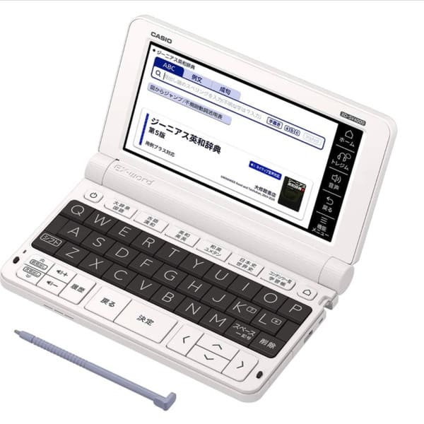 カシオ エクスワード XD-SV4000