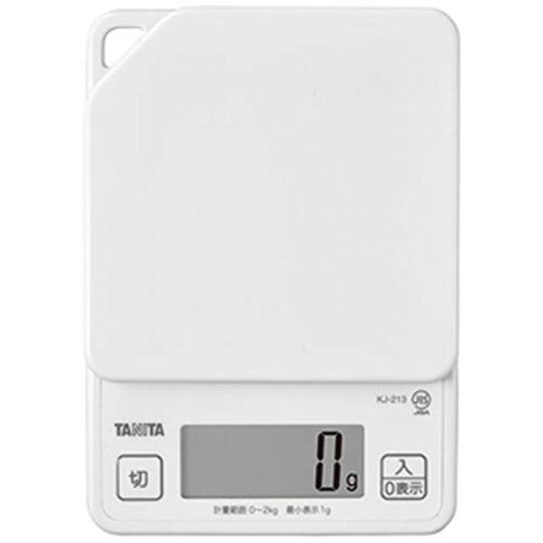 タニタ クッキングスケール KJ-213