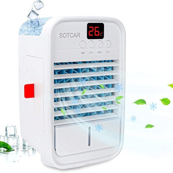 Sumbai ミニクーラー