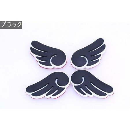 おとりよせ.com ドアエッジガード  7×4cm