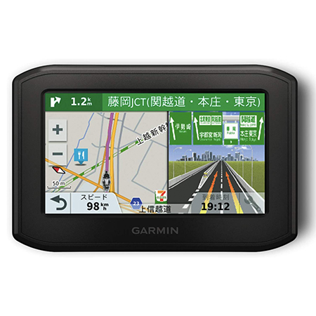 GARMIN (ガーミン) zumo396 バイク用ナビ 010-02019-70