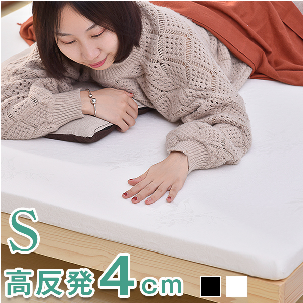 YHX-JP マットレス TH019214