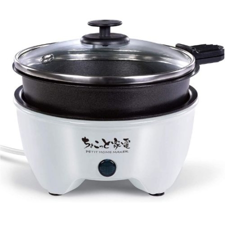 Hac（ハック） ちょこっと家電 贅沢鍋＆グリル HAC2254