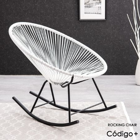 タンスのゲン ロッキングチェア 68700010