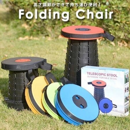S.S.J.C 折りたたみチェア
