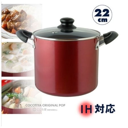 Living（‎リビング） CUISINE ガラス蓋付寸胴鍋