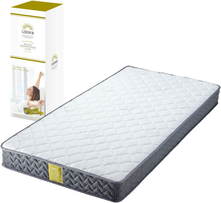 ゴクミン GOKUMIN マットレス PSMS-01