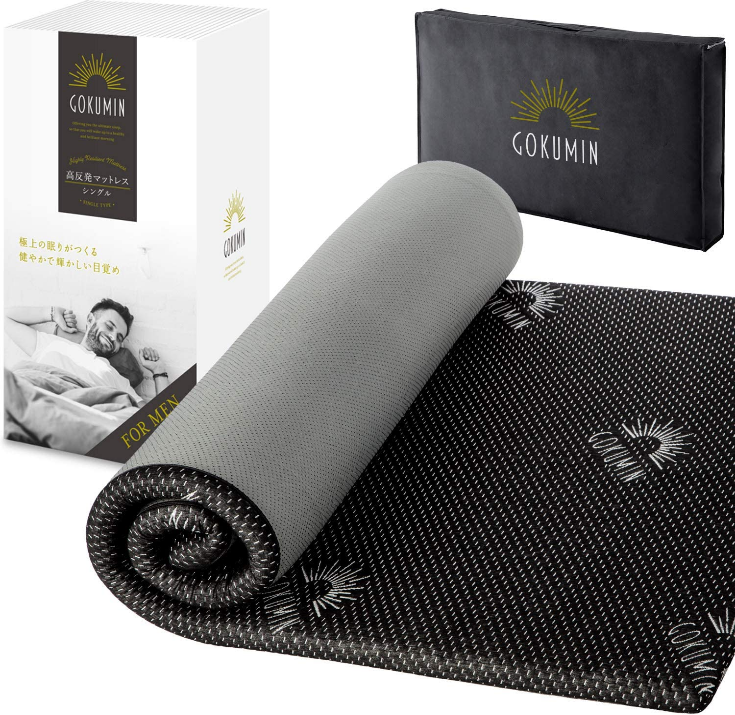 ゴクミン GOKUMIN マットレス MSM-01