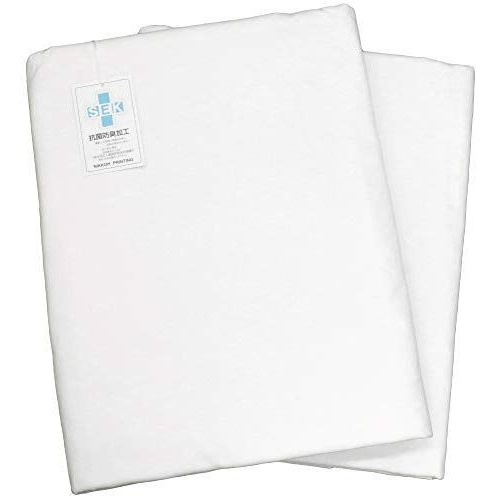 スヤマ SUYAMA フラットシーツ 平織り抗菌防臭