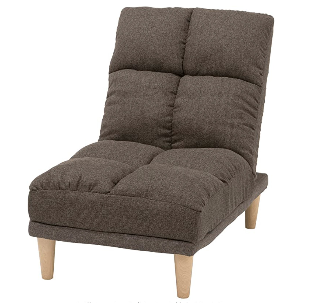 萩原 リクライニングソファ LSF-4612