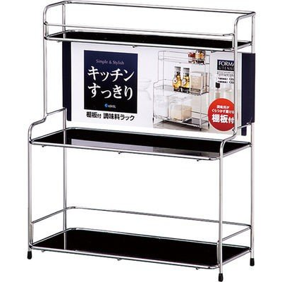 アスベル ASVEL キッチンラック 4974908212284