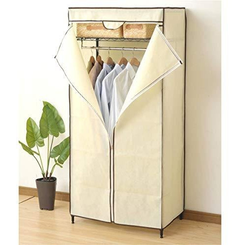 山善 YAMAZEN ハンガーラック RW-16743JH