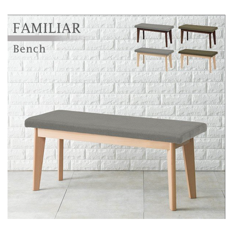 家具本舗 ダイニングベンチFAMILIAR