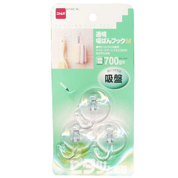 ニトムズ Nitto 吸盤フック H158