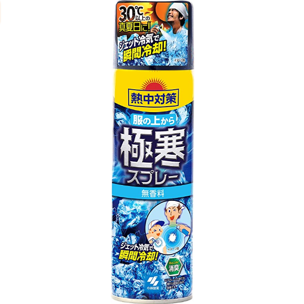 小林製薬 Kobayashi Pharmaceutical 服の上から極寒スプレー 4901548602984