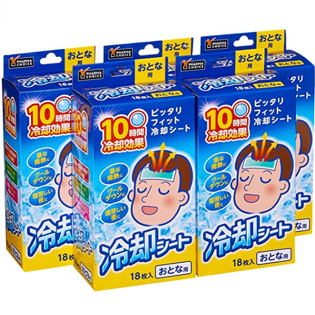 ファーマチョイス PHARMA CHOICE 冷却シート