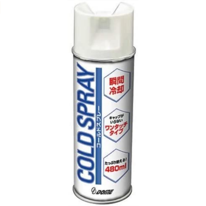 ドーム DOME コールドスプレー DC-480