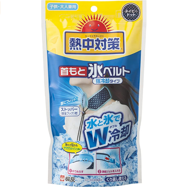 小林製薬 Kobayashi Pharmaceutical 首もと氷ベルト 4901548600201