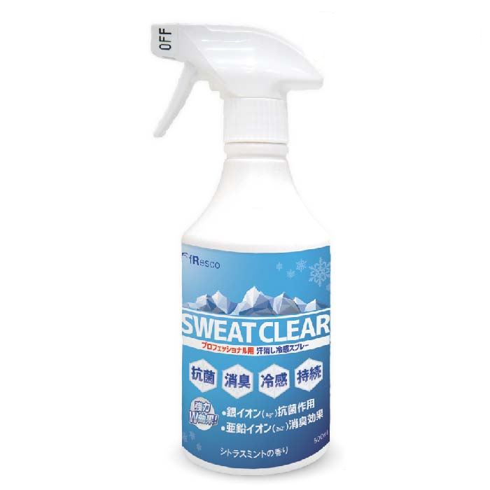 フレスコ fResco スウェットクリア 4589782709012