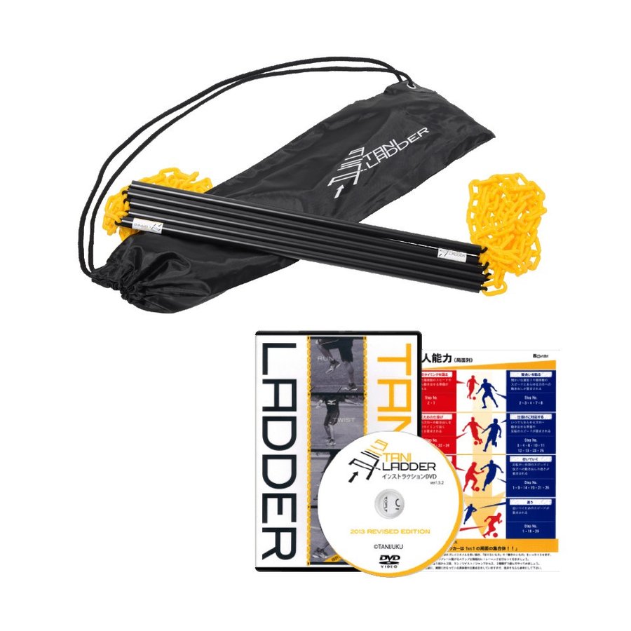 イースリー E-3 タニラダーベーシック シングルセット（サッカー版）