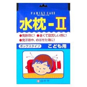 白十字 hakujuji FC水枕-2 ボックスタイプ 子供用 4987603462854