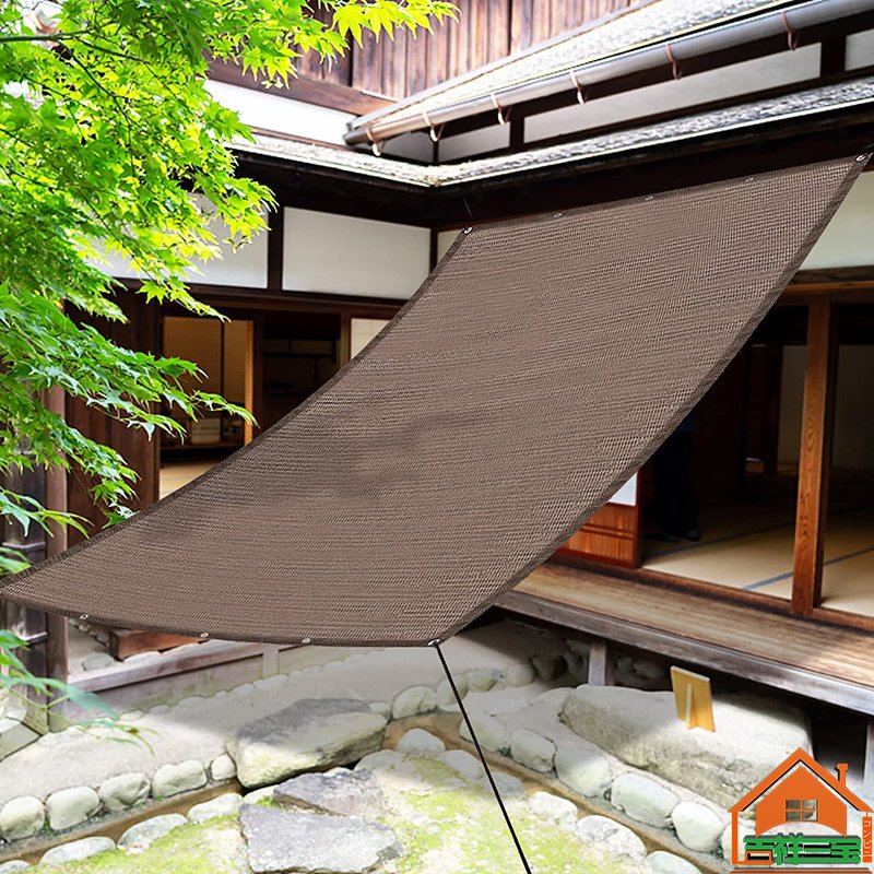 Gifort サンシェード