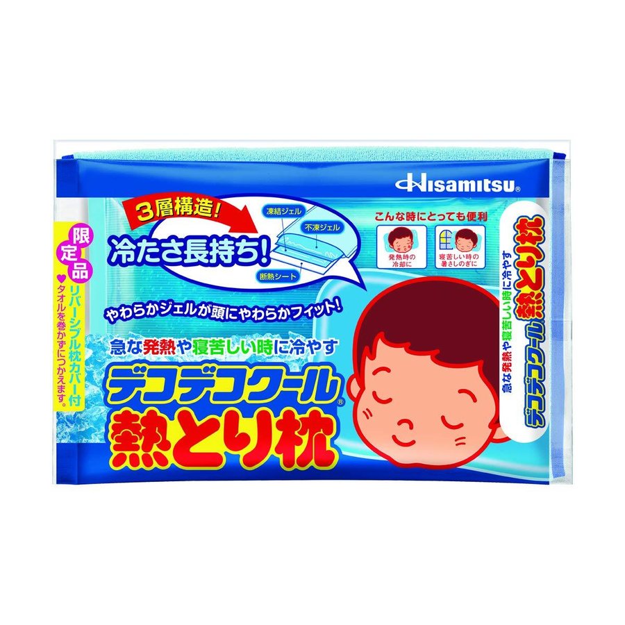久光製薬 Hisamitsu Pharmaceutical デコデコクール 熱とり枕 4987188163252