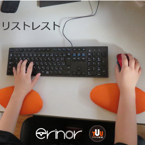 優光商会 yuukou syoukai リストレスト R200617